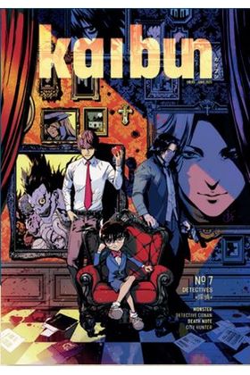 KAIBUN 07