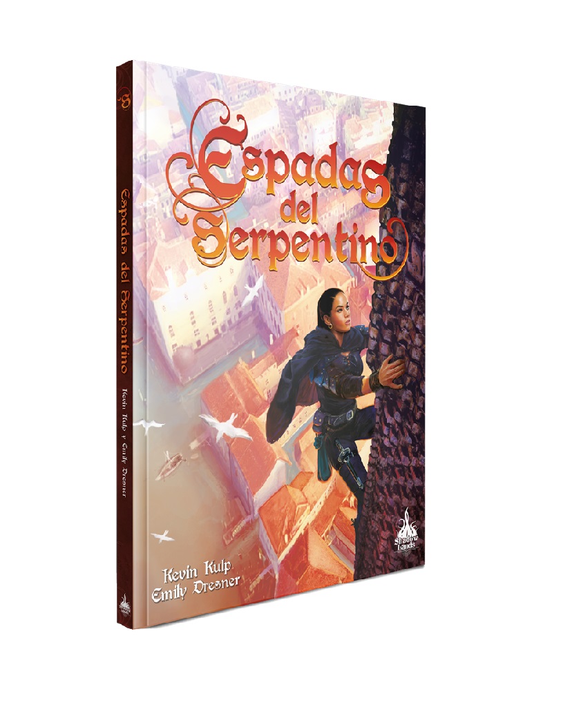 ESPADAS DEL SERPENTINO