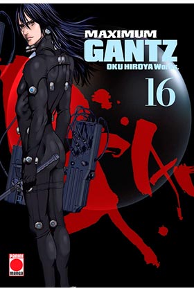 GANTZ MAXIMUM 16