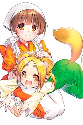 YUNA DE LA POSADA YURAGI 09