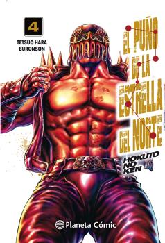 EL PUÑO DE LA ESTRELLA DEL NORTE 04/18 (HOKUTO NO KEN)