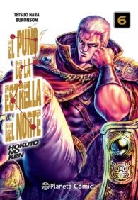EL PUÑO DE LA ESTRELLA DEL NORTE 06/18 (HOKUTO NO KEN)