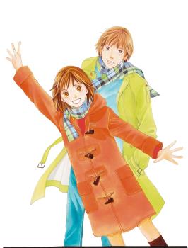 NO ME LO DIGAS CON FLORES 11/20