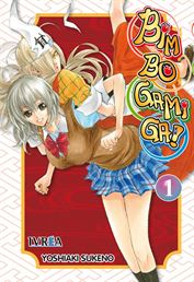 Bim bo gami Ga! 01