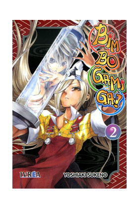 BIMBOGAMI GA 02