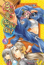 Bim bo gami Ga! 03