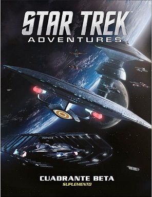 CONAN, AVENTURAS EN UNA ERA INIMAGINABLE