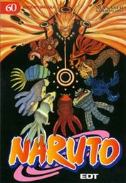 NARUTO Nº 60/72