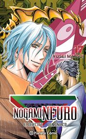 NOGAMI NEURO Nº 17/23
