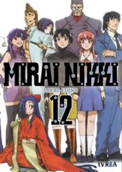 MIRAI NIKKI 12