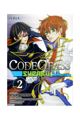 CODE GEASS: SUZAKU 02