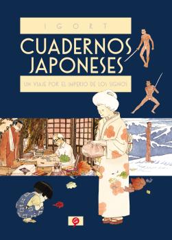 CUADERNOS JAPONESES 1