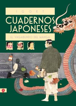 CUADERNOS JAPONESES 2
