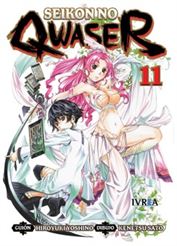 SEIKON NO QWASER 11