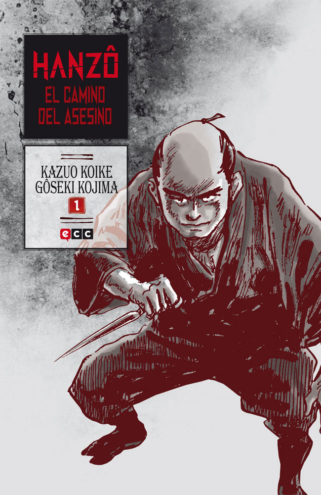 HANZô: EL CAMINO DEL ASESINO NÚM. 01 (DE 10)