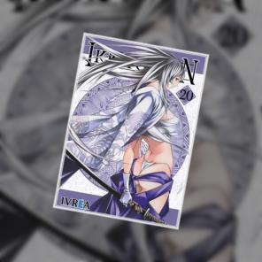 IKKITOUSEN 21
