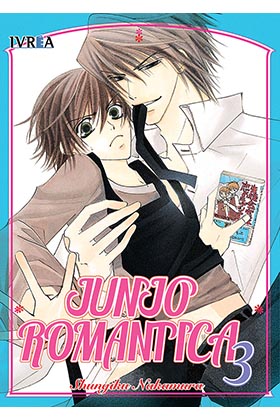 JUNJO ROMANTICA 03