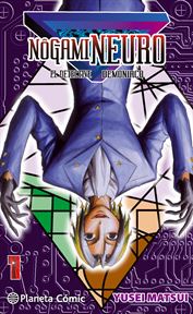 Nogami Neuro 1 (de 23)