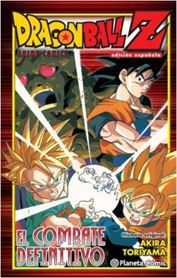 DRAGON BALL Z EL COMBATE DEFINITIVO