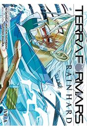 Terra formars Rain Hard