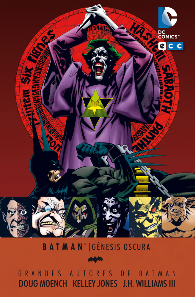 BATMAN: GENESIS OSCURA