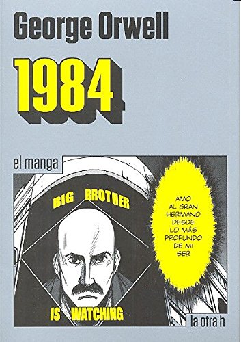 1984 MANGA