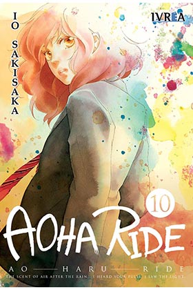 AOHA RIDE VOL. 10