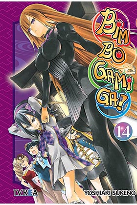 BIMBOGAMI GA 14