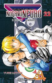 Nogami Neuro 22 (de 23)