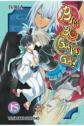 BIMBOGAMI GA 15