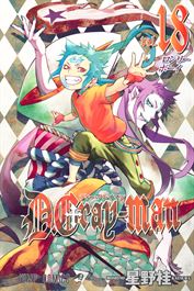 D.GRAY MAN 18