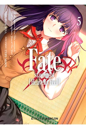 FATE/STAY NIGHT: HEAVEN'S FEEL 05