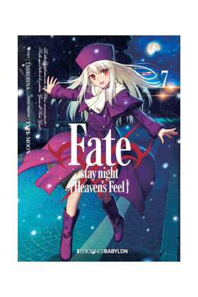 FATE/STAY NIGHT: HEAVEN'S FEEL 07