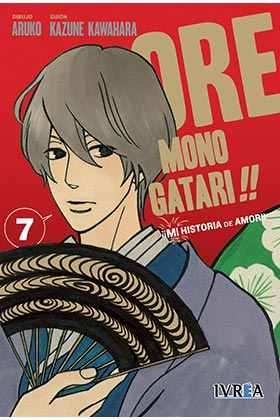 ORE MONOGATARI!! MI HISTORIA DE AMOR 07