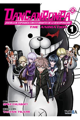 DANGANRONPA THE ANIMATION 01
