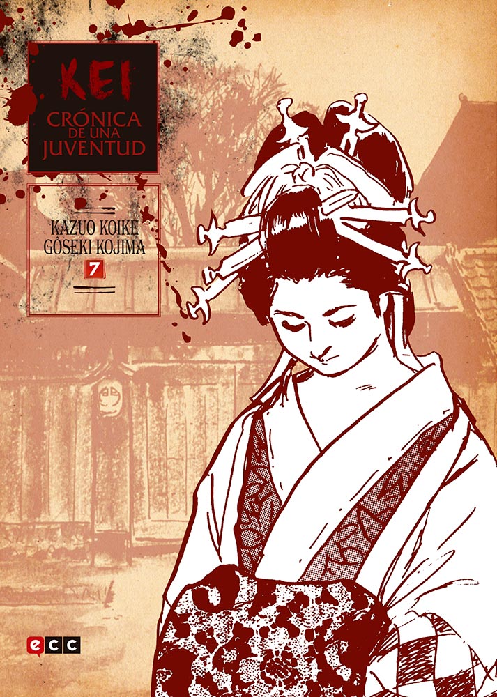 KEI, CRÓNICA DE UNA JUVENTUD VOL. 07