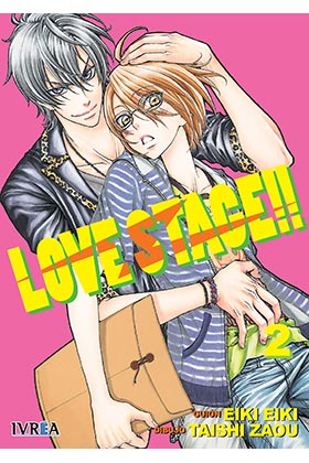LOVE STAGE 02