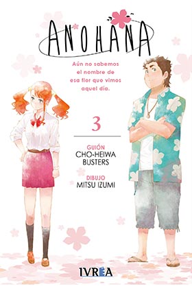 ANOHANA 03