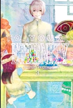 TO YOUR ETERNITY 03