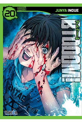 BTOOOM! 20
