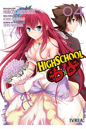 HIGHSCHOOL DXD 04