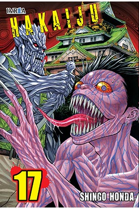 HAKAIJU 17