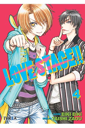 LOVE STAGE 04