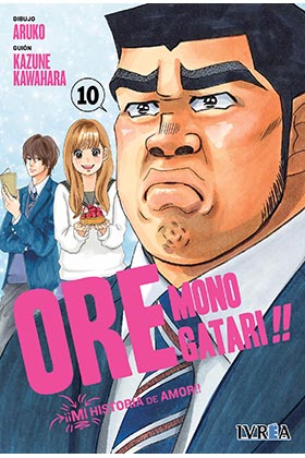 ORE MONOGATARI!! MI HISTORIA DE AMOR 10