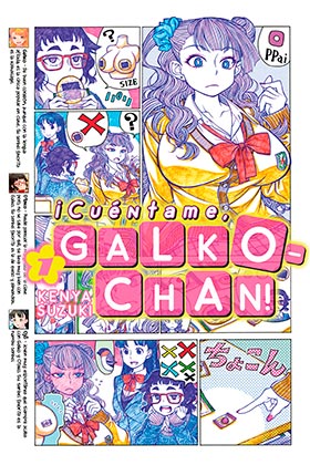 ¡CUENTAME, GALKO-CHAN! 01