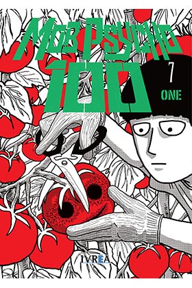 MOB PSYCHO 100  07
