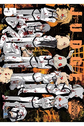JUDGE 05