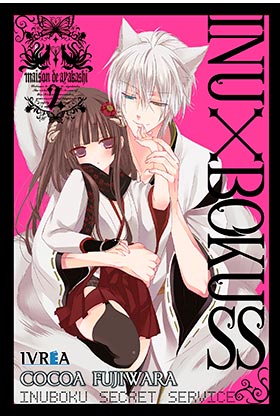 INU X BOKU SS 02