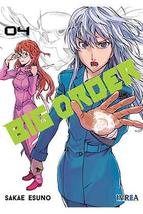 BIG ORDER 04