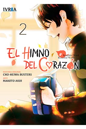 EL HIMNO DEL CORAZON 02